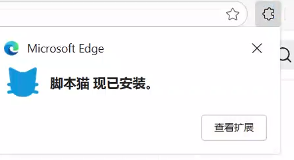 image-20250916183906107